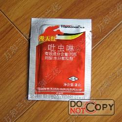 吡虫啉的平安性，真的可靠吗？