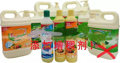 然后 泡一泡，用点小苏打或者食用碱水