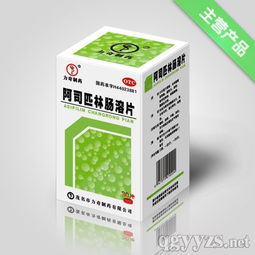 阿司匹林肠溶片浇花？这样做对植物有害吗