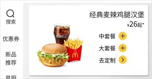 小麦套餐大揭秘：一亩多少钱这个？