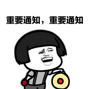 长寿花叶子打多菌灵后的注意事项