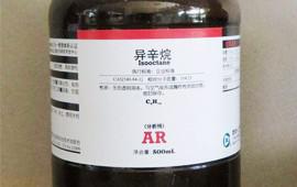 多菌灵Neng与什么混用