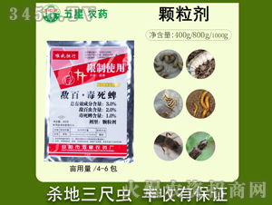 市场对比，新农毒死蜱表现亮眼