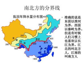 南方梨锈病为何如此猖獗？