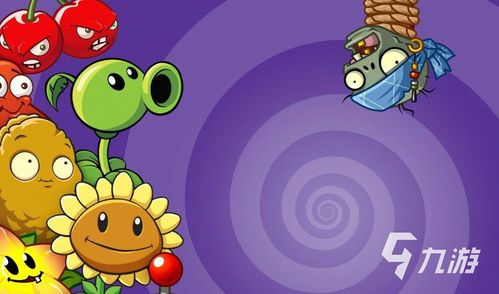 3B植物大战僵尸：花草树木的奇幻世界