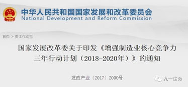 中博基因检测服务网点，也许就在附近