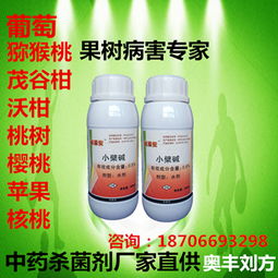 它适用哪些作物？我来告诉你