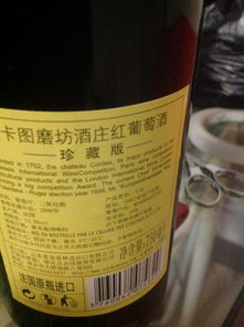 波尔多液与农药的“爱恨纠葛”