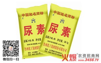 花卉施尿素肥，氮肥如何科学拆分