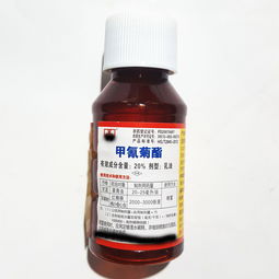 菊酯类农药种类繁多，具有触杀、胃毒和熏蒸作用