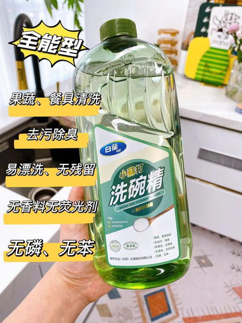 百菌清，那可是个老朋友