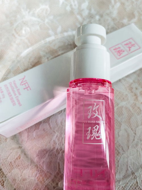 大马士革玫瑰的神秘香气