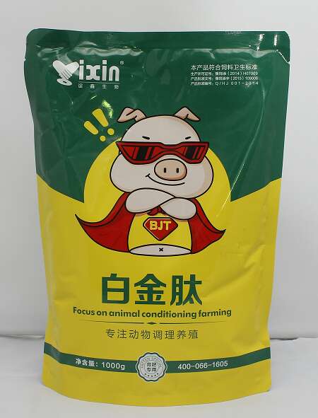 猪用无抗饲料与有抗饲料哪个长得更快，长势对比如何？