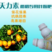 叶面肥和杀螨剂Neng混用吗？注意事项大盘点