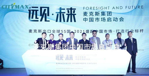 饲料展销会邀请函中，有哪些饲料品牌和产品值得期待？