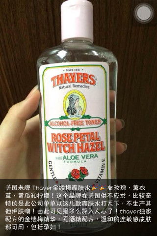 草甘膦使用注意事项