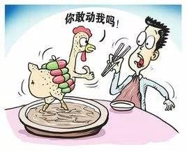 咯菌腈的选择与使用