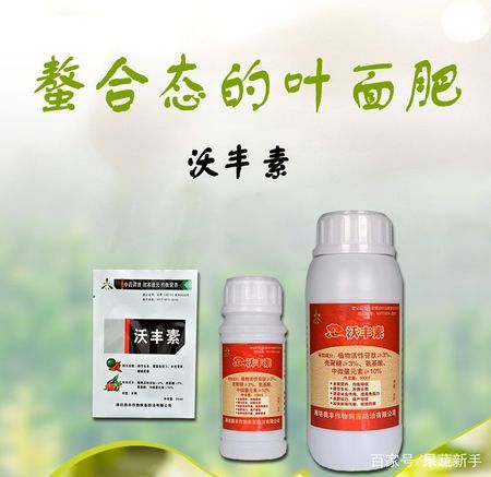 敏感作物需谨慎使用