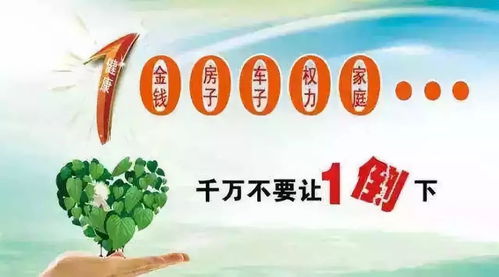 门窗紧闭，农药影响