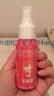 乐婴堂野生茶油：珍稀品质，价格亲民！