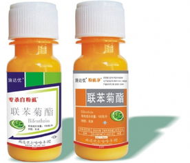 百菌清，你到底是个啥？