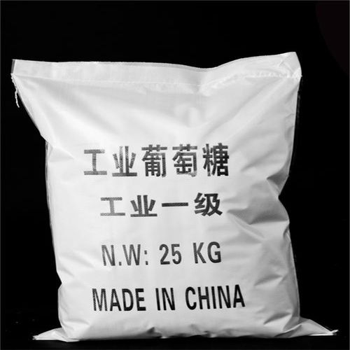 饲料中盐分快速测定方法，饲料含盐量多少钱一吨？