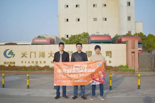 海大饲料有限公司招聘畜牧业养殖公司员工，请问具体需要哪些岗位和技能要求？
