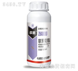 联苯菊酯农药对蚜虫防治效果大揭秘