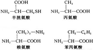 guan与环氧乙烷的成分揭秘