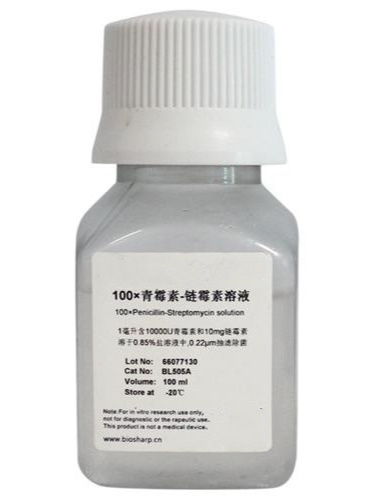 链霉素：链霉素是个啥子？