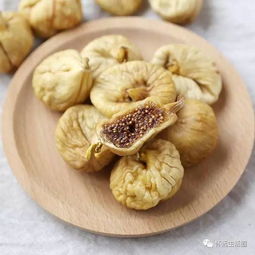 无花果干富含营养，但每天食用量需适量