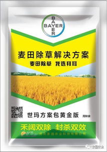 复配药剂geng高效，为何如此神奇？