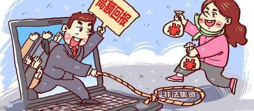 网上购种子的防骗技巧