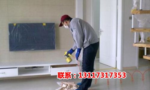 甲醛检测的费用区间