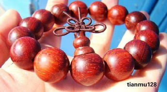 小叶紫檀修复注意事项