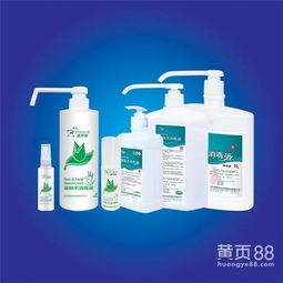 德州皮肤消毒液品牌排行， 凯普润严控质量