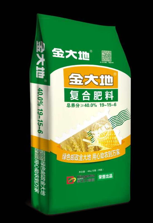 金大地肥料质量怎么样？正大康地饲料品质如何？