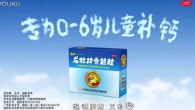 科利农作物研究有限公司的实践