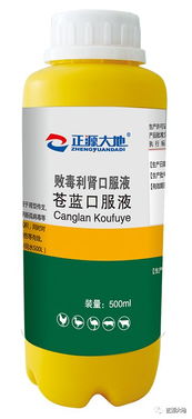 噻虫嗪能否用于拌棉种和玉米种子？这两种种子拌噻虫嗪安全吗？