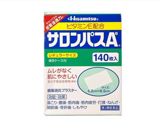 老农的心得与经验