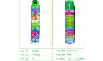 哒螨灵是杀虫剂吗？它主要杀什么虫，效果机理是什么使用时有哪些注意事项？