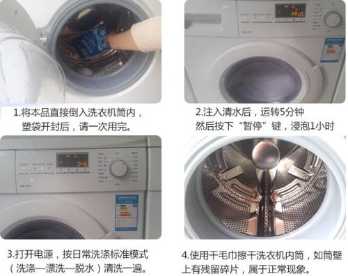 84消毒液消毒杀菌，双重保险！