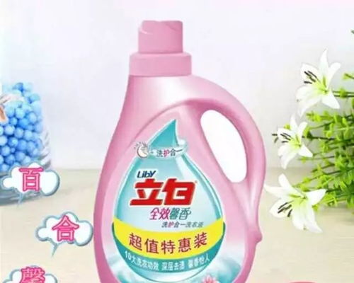 洗衣液洗除草剂残留，有效吗？