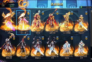 珍稀花卉被盗，价值高达6800元！