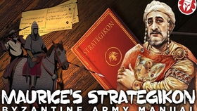 罗马2屋大维甲胄兵解析