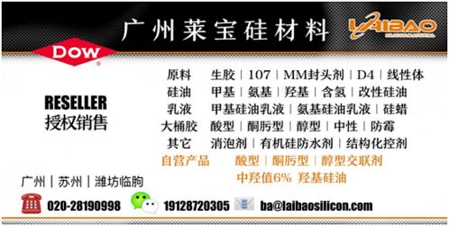 化肥包装：如何确保密封、 防潮、防腐蚀