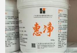 猪场生物安全，泡沫清洗剂是关键防线