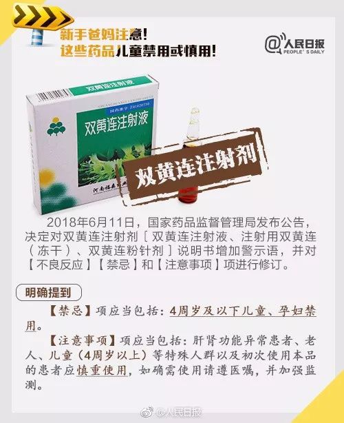纯度与成本反比定律