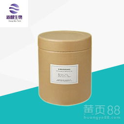 吡氟酰草胺和恶草酮与氟噻草胺相比，在除草效果和安全性方面有哪些差异？
