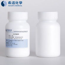 百菌清的灌根技巧